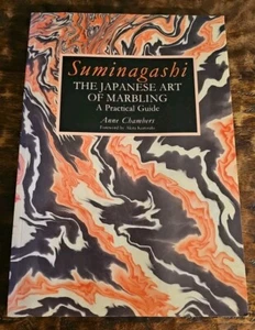 Suminagashi The Japanese Art Of Marbling A Practical Guide By Anne Chambers - Bild 1 von 14