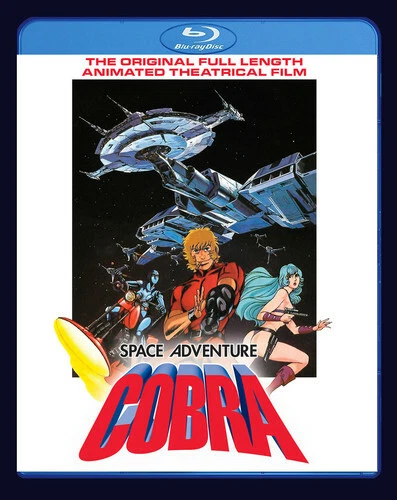 Space Adventure Cobra: The Movie / NEW anime on Blu-ray from Discotek Media Foto 1 de 1