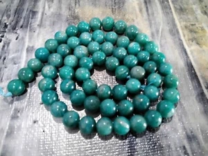 Natural Russian Amazonite, Grade AB, 6mm, Dark Green, Approx 68 pce. Free Post. - Picture 1 of 4