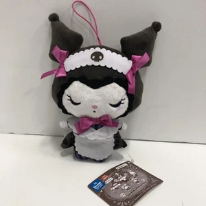Sanrio Characters Kuromi Spooky night Plush Doll 2021 Namco Halloween 8". - Picture 1 of 9