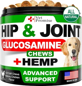 Hemp Hip and Joint Support Supplement for Dogs - Glucosamine for Dogs - 120 Chew - Picture 1 of 6