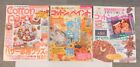 Vintage Lot of 3 Japanese Craft Magazines early 2000s Cotton Paint Gakken P5439