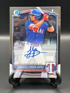 2025 Topps Chrome Prospects #CPA-JLO Jesus Lopez 1st Bowman Auto Rangers - Picture 1 of 2