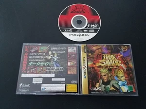 Importación Sega Saturn - Dark Savior - Japón japonés vendedor de EE. UU. - Imagen 1 de 2