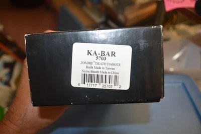 LOTE #G HOJA NUEVA KA-BAR ZOMBIE 8 1/2" Foto 1 de 2