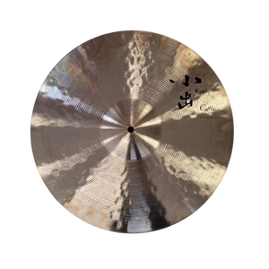kOIDE C-K-C18 - Medium Thin CRASH 18" - Hand Made Cymbals in Japan - Picture 1 of 1