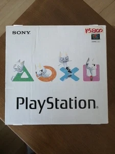 SONY PLAYSTATION 1 PS1 NTSC-J EN BOITE SANS NOTICE SERIAL MATCHING FONCTIONNELLE - Imagen 1 de 21
