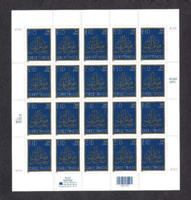 US Scott# 3532 2001 34c Booklet Pane of 20 EID V111 UL MNH VF - Image 1 of 2
