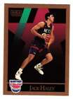 1990-91 Skybox Basketball Cards 1-200 - Hof Stars Rookies Rc - Pick Singles