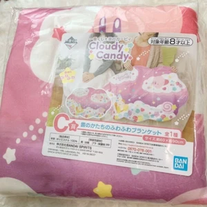 Kirby Star Ichiban kuji Cloudy Candy Blanket Prize C BANDAI New 90cm - Picture 1 of 4