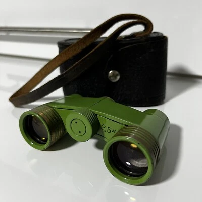 Rare Color Small Soviet Binoculars Opera Glasses w/ Leather Case USSR - Image 1 of 4