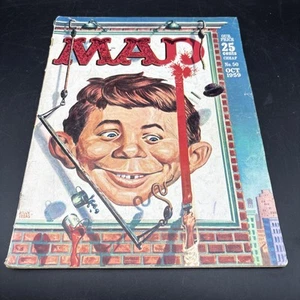 Vintage MAD Magazine No. 50 Oct. 1959 - Picture 1 of 5