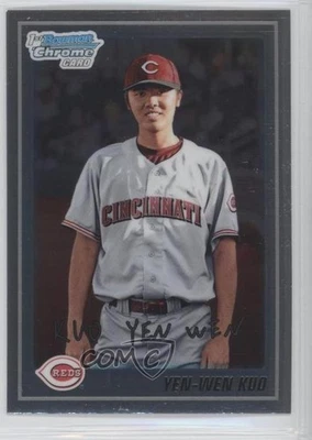 2010 Bowman Chrome Prospects Yen-Wen Kuo #BCP80 - Image 1 of 2