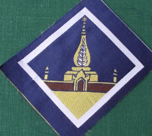 1985 Thailand Thai Scouting Scouts Association District Silk Patch Leaf Temple - Picture 1 of 1