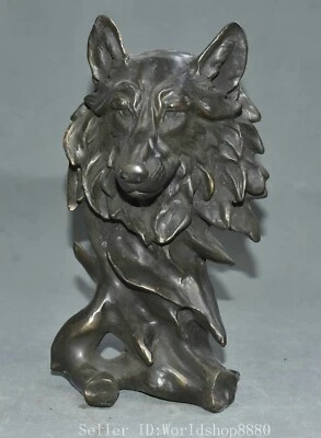 10.4”Chinese Copper Artwork Beast Canine Wolf Dog Head Bust Statue Sculpture - Image 1 of 4