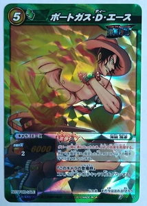 PORTGAS D. ACE OP 17 ONE PIECE MIRACLE BATTLE CARDDASS PROMO PRISM JAPAN BANDAI - Imagen 1 de 2
