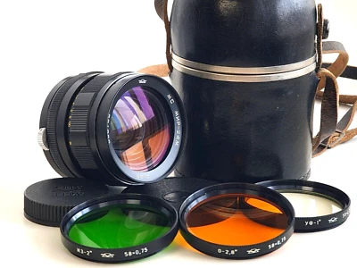 KMZ! MC Mir-24M 35mm F/2 USSR Lens for Zenit, Pentax. M42 mount! s/n: 850765 - Image 1 of 4