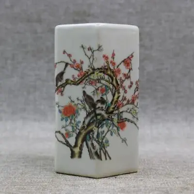 Chinese Porcelain Republic Of China Famille Rose Flowers Birds Brush Pots 4.6 • 27$
