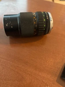 Olympus 75-150mm f/4.0 Olympus OM-Mount Manual Focus Zoom Lens - Picture 1 of 3