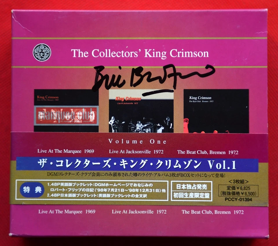 King Crimson – Collectors' King Crimson - Vol. 1  Japan  BOX SET  3 CD signed - Bild 1 von 4