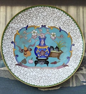 7.5” Vintage Chinese Cloisonné Enamel Plate Floral Still Life with Vase & Fruit - Picture 1 of 12