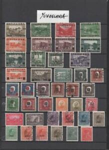 👍  YUGOSLAVIA COLLECTION ON 6 PAGES