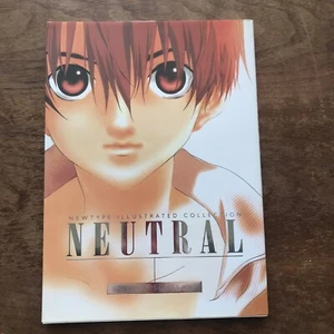 Yukiru Sugisaki Art Book "Neutral" Newtype Illustrated D.N.Angel Part 1 DJ - Picture 1 of 16