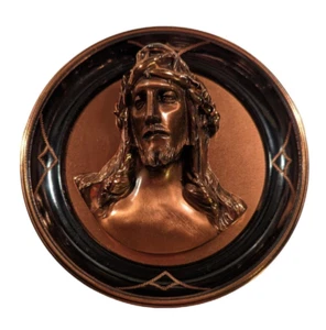 Vintage Jesus 3D Plaque Copper Religious Wall Decor Christianity - Picture 1 of 12