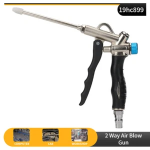 2-Way Air Blow Gun Compressed Line Duster Nozzle Compressor With Flow Regulator - Picture 1 of 7