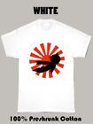 Astroboy Japan Rising Sun Graphic T Shirt