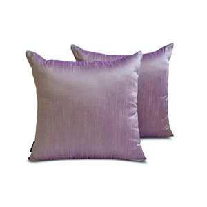 Cream & Purple Silk Throw Pillow Covers, 16"x16" (Pack of 2)-Cream Purple Luxury - Picture 1 of 9