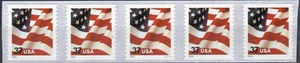 US Scott #3632C Plate coil strip of 5, #S111, MNH - Picture 1 of 1