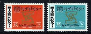 KUWAIT 1969 I50° Anniversario dell'ILO Set SG 451 & SG 452 OTTIME CONDIZIONI - Foto 1 di 2