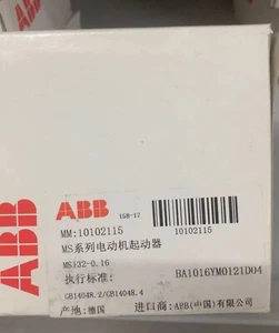 Arrancador de motor ABB MS132-0.16 (0.1-0.16A) 1 pieza - Imagen 1 de 1
