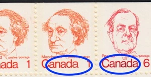 qq FREAK-ERROR = DOUBLE PRINT / MESSY PRINT = Unlisted = Canada 1974 #586a ec224 - Picture 1 of 7