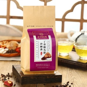 150g 同仁北同内廷上用丁香猴头菇沙棘茶橘皮 - Picture 1 of 4
