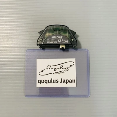 Nintendo Gameboy Advance Wireless Adapter GBA  AGB-015 - Image 1 of 4