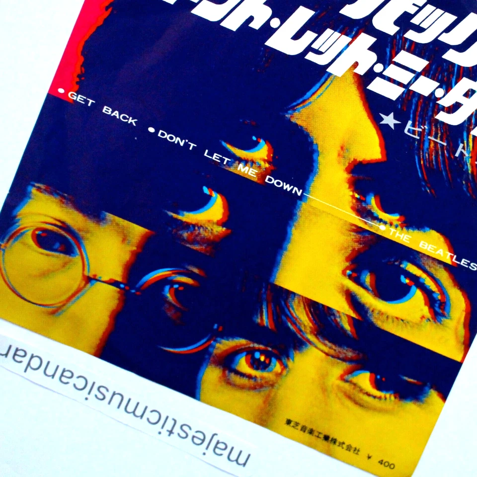 THE BEATLES RARE EYES COVER GET BACK DON'T LET ME DOWN 7" VINYL APPLE ORIG. NM - Image 1 of 4