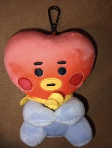 Muñeco de peluche BT21 Tata 8 pulgadas / BT21 Tata de Peluche. Mochila Tata con clip de metal - Imagen 1 de 6