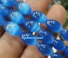 3pcs Natural 8*12mm Blue Mexican Opal Rice Gemstone Loose Beads 15" Strand