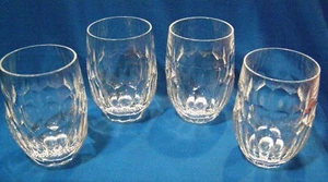 4 Waterford Crystal Curraghmore Pattern 12 oz Flat Tumblers - Picture 1 of 6