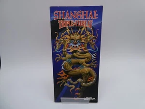 Shanghai: Triple Threat (3DO,) Manual Only NO GAME *READ* - Picture 1 of 2