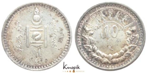 Mongolei, Volksrepublik, 50 Mongo AH 15 (1925), KM 7, 9,97g., vz-Stgl. - Picture 1 of 1