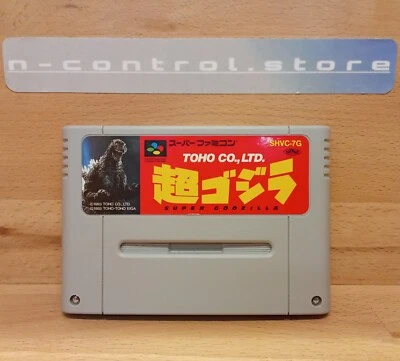 Super Famicom Spiel SUPER GODZILLA Sammlung Nintendo Games Lot Japan SNES SFC - Bild 1 von 3
