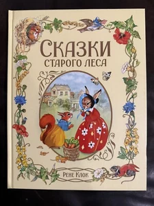 New - Picture 1 of 6