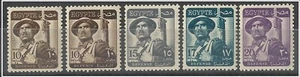 Egypt 1953 & 1954 Solider Stamp Set Include Variety Defense & Defence SG 419-422 - Picture 1 of 1