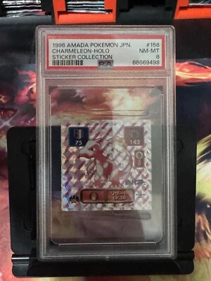 Pokemon - Charmeleon No. 156 - Japanese - Holo - Amada - Sticker - Image 1 of 2