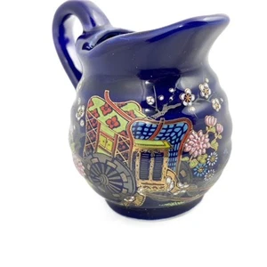Cobalt Blue Gilded Pitcher Hand Painted Caravan Wagon and Landscape Japan 3" - Picture 1 of 12