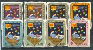 TENNIS - TENNIS PARAGUAY 1961 set A - Imagen 1 de 1