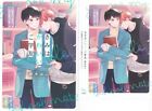 Japanese Manga Leed Publishing Sp Comics Mimosa Hako Suzuki You Are A Cute S...